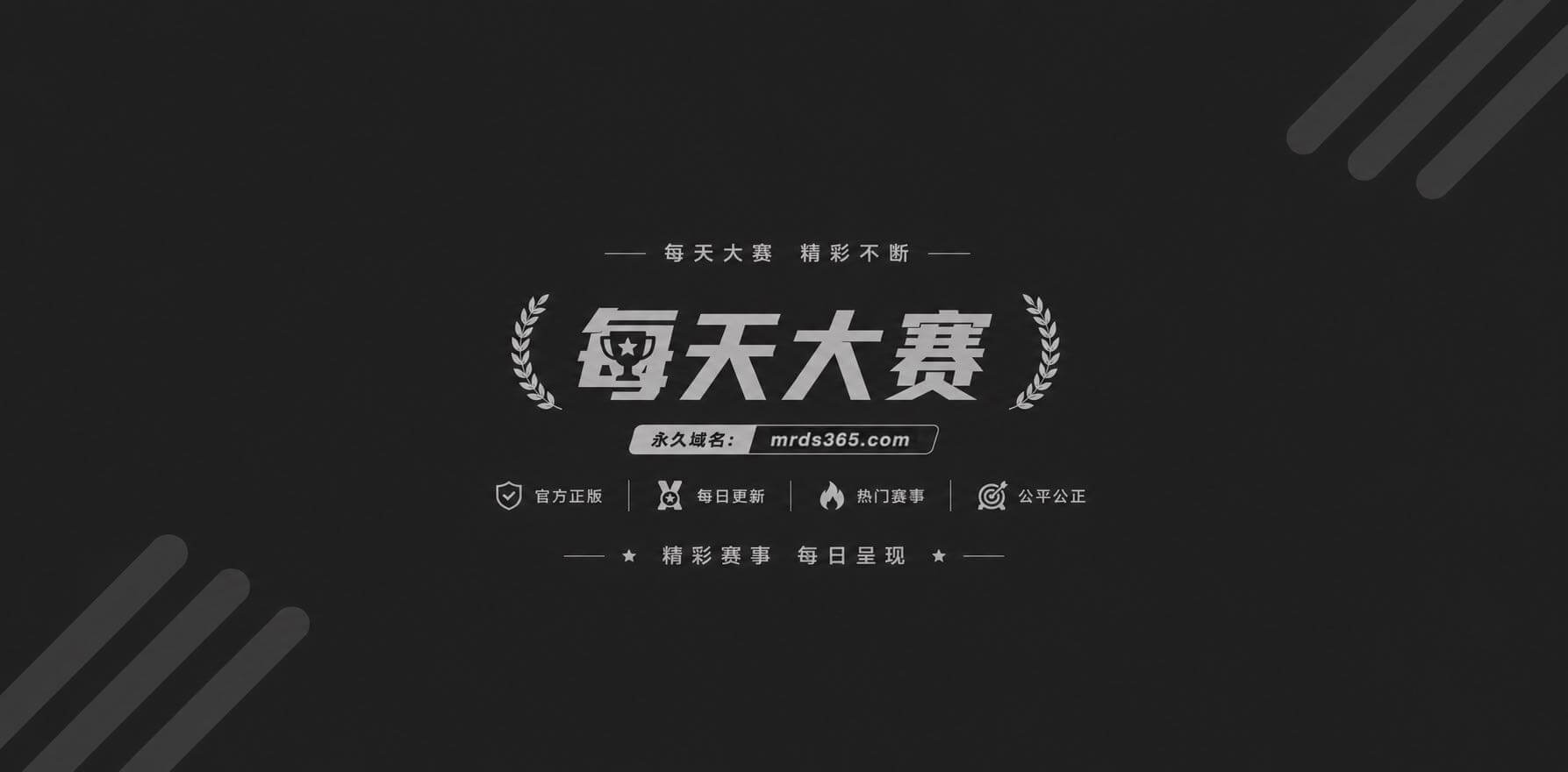 原配当街暴打白衣小三图片3